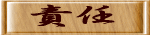 ̂QuӔCv